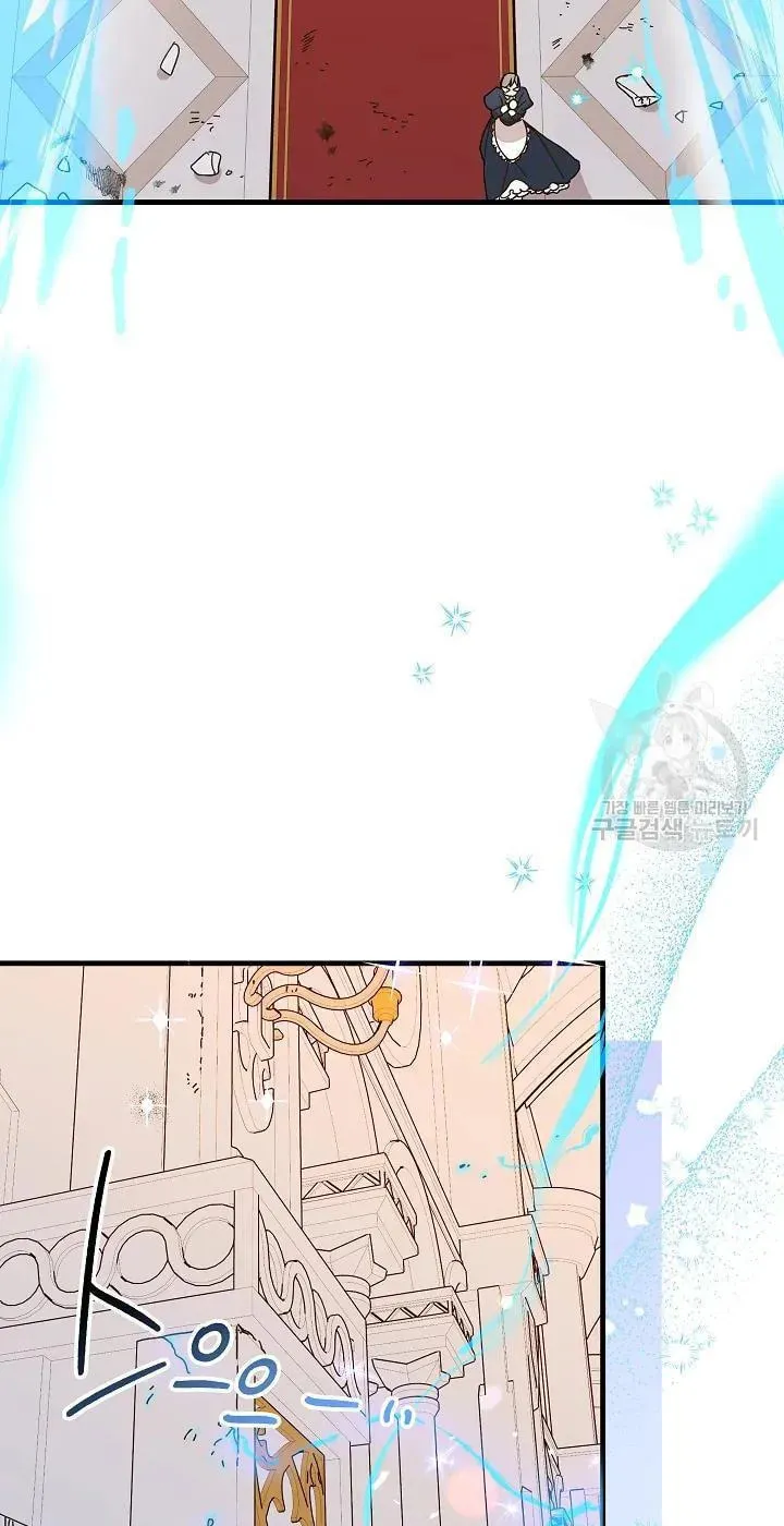 Read Crazy Like a Fox chapter 38 image 28 on Lezhin