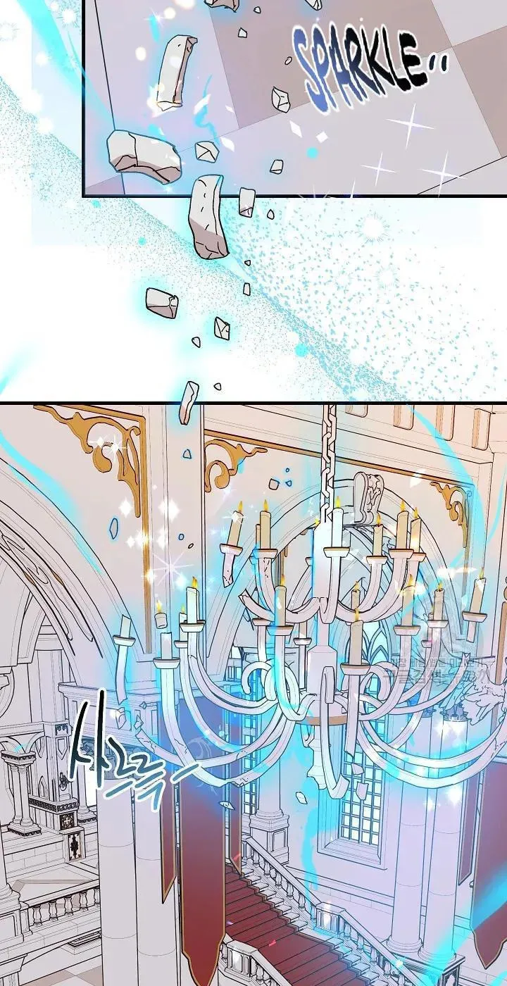 Read Crazy Like a Fox chapter 38 image 30 on Lezhin