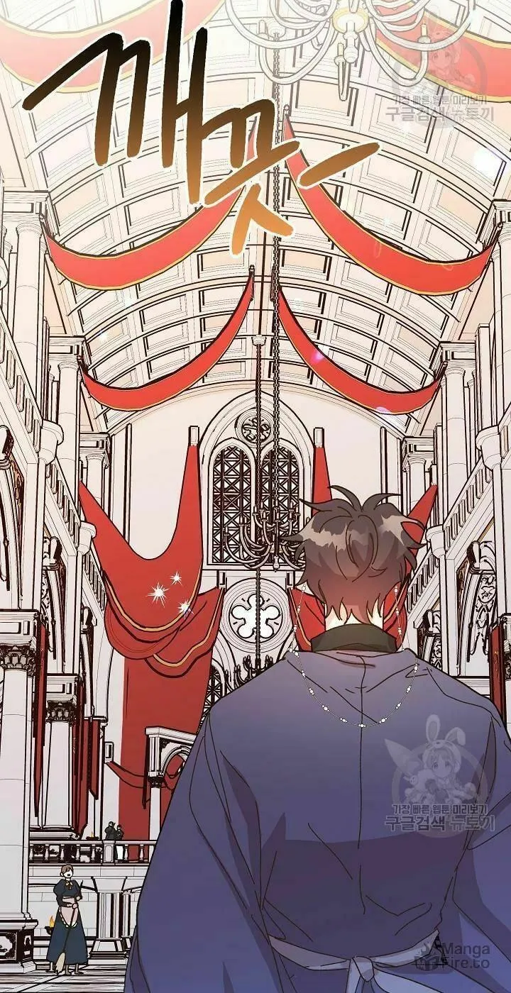 Read Crazy Like a Fox chapter 38 image 32 on Lezhin