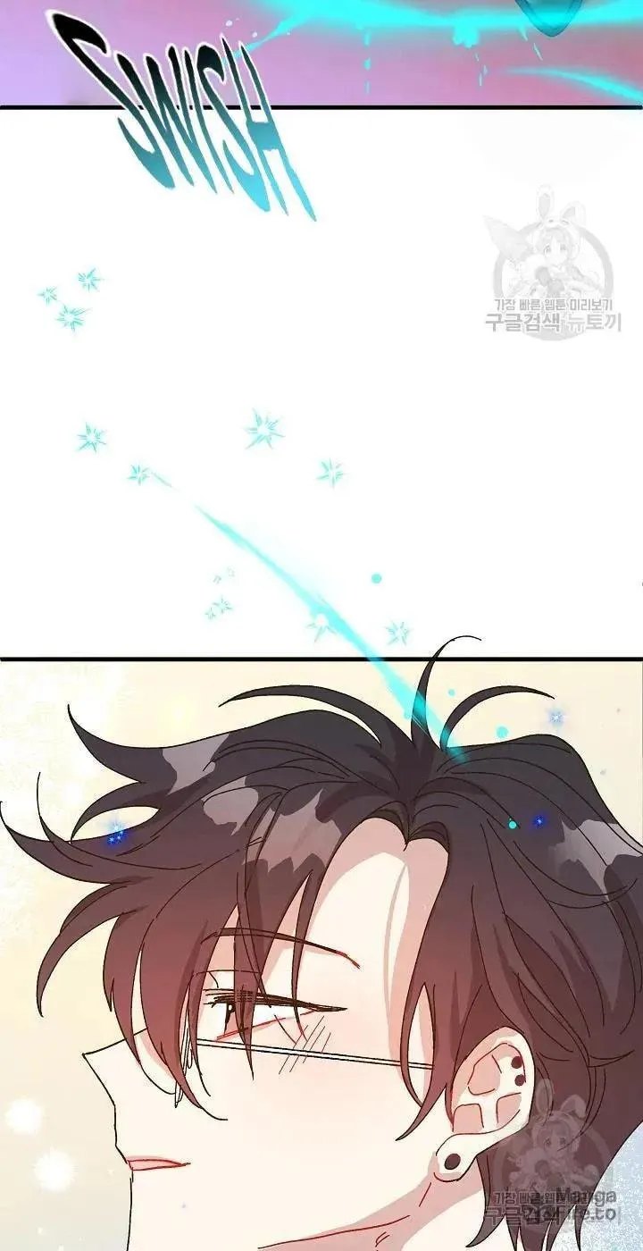 Read Crazy Like a Fox chapter 38 image 34 on Lezhin