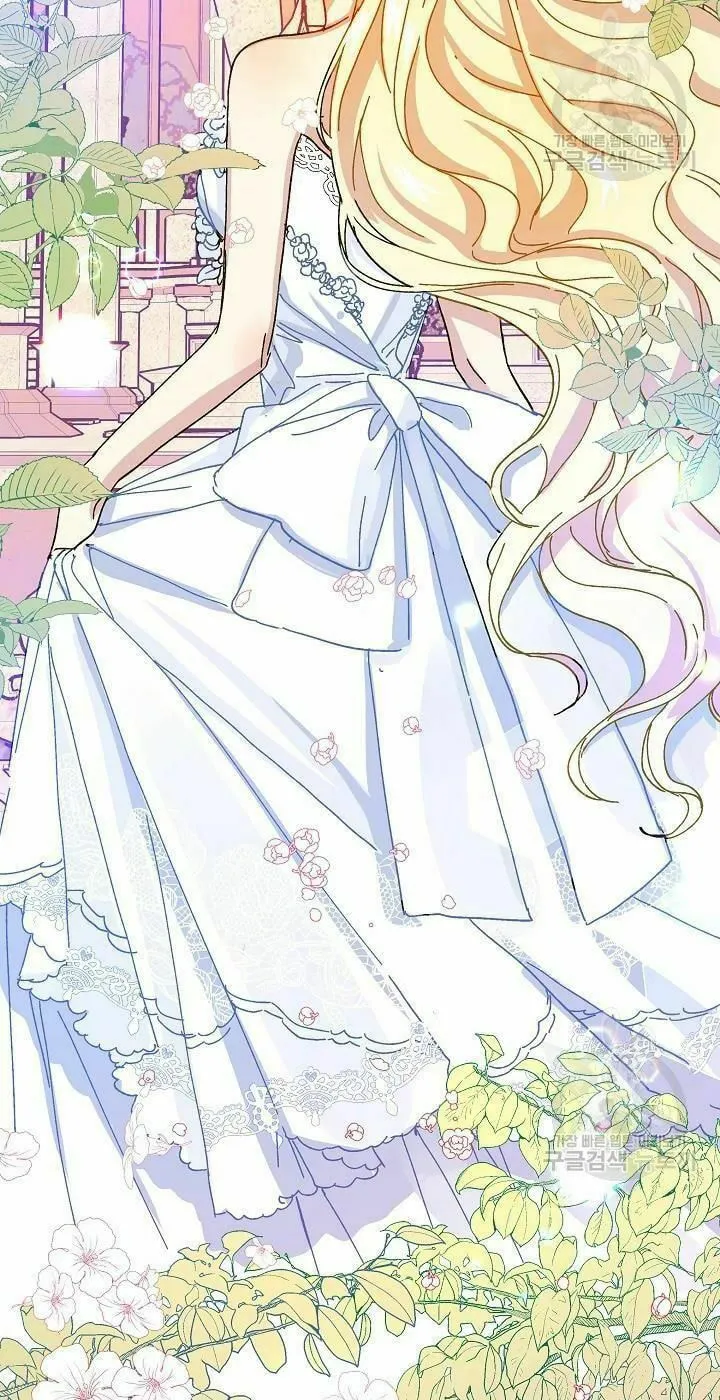 Read Crazy Like a Fox chapter 38 image 37 on Lezhin