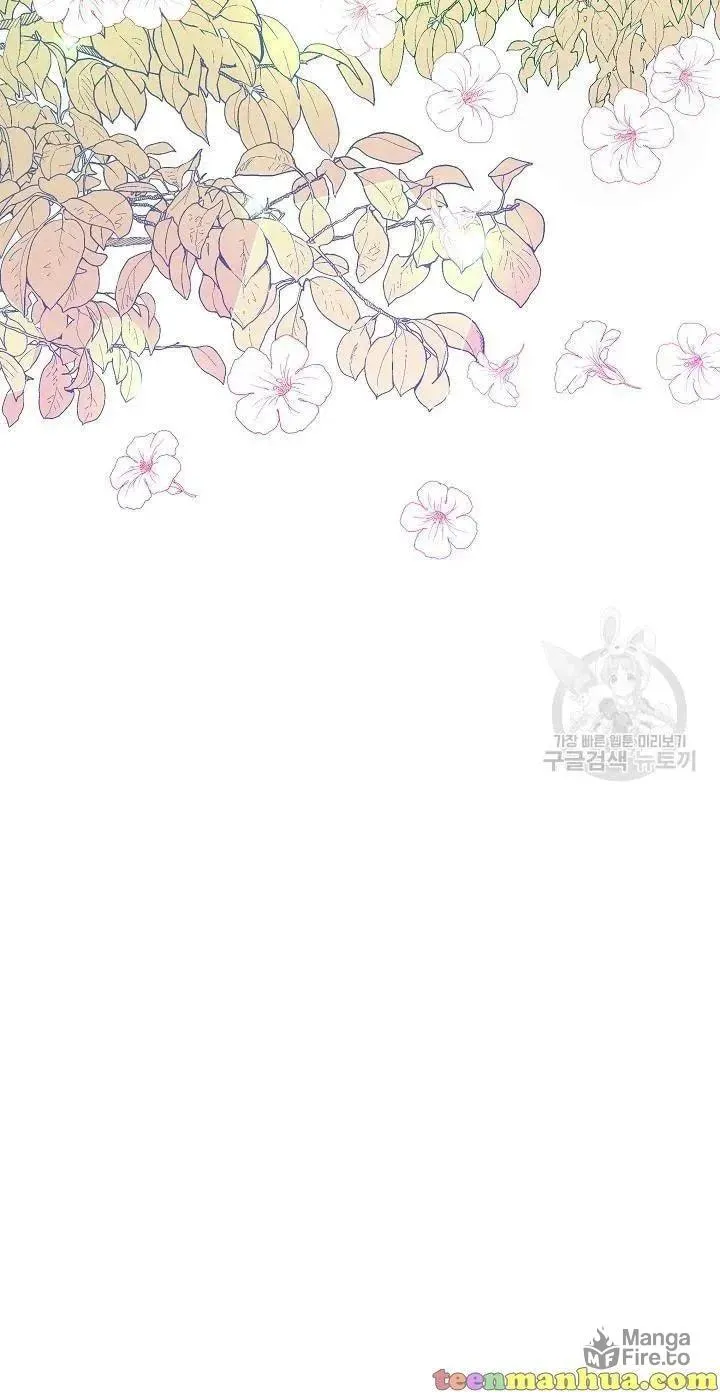 Read Crazy Like a Fox chapter 38 image 38 on Lezhin