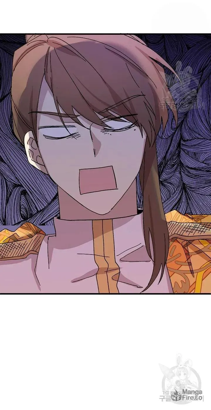 Read Crazy Like a Fox chapter 38 image 39 on Lezhin