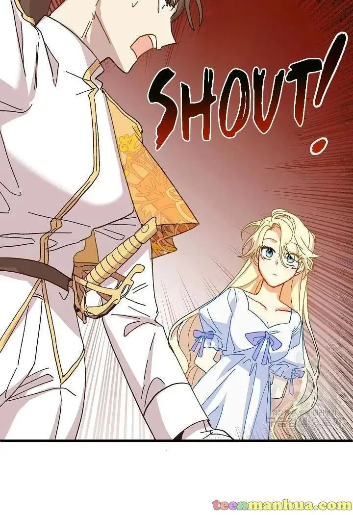 Read Crazy Like a Fox chapter 38 image 42 on Lezhin
