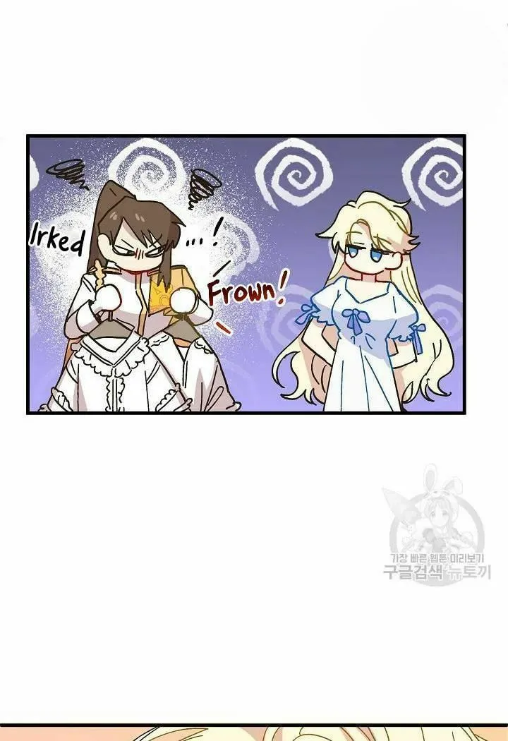 Read Crazy Like a Fox chapter 38 image 43 on Lezhin