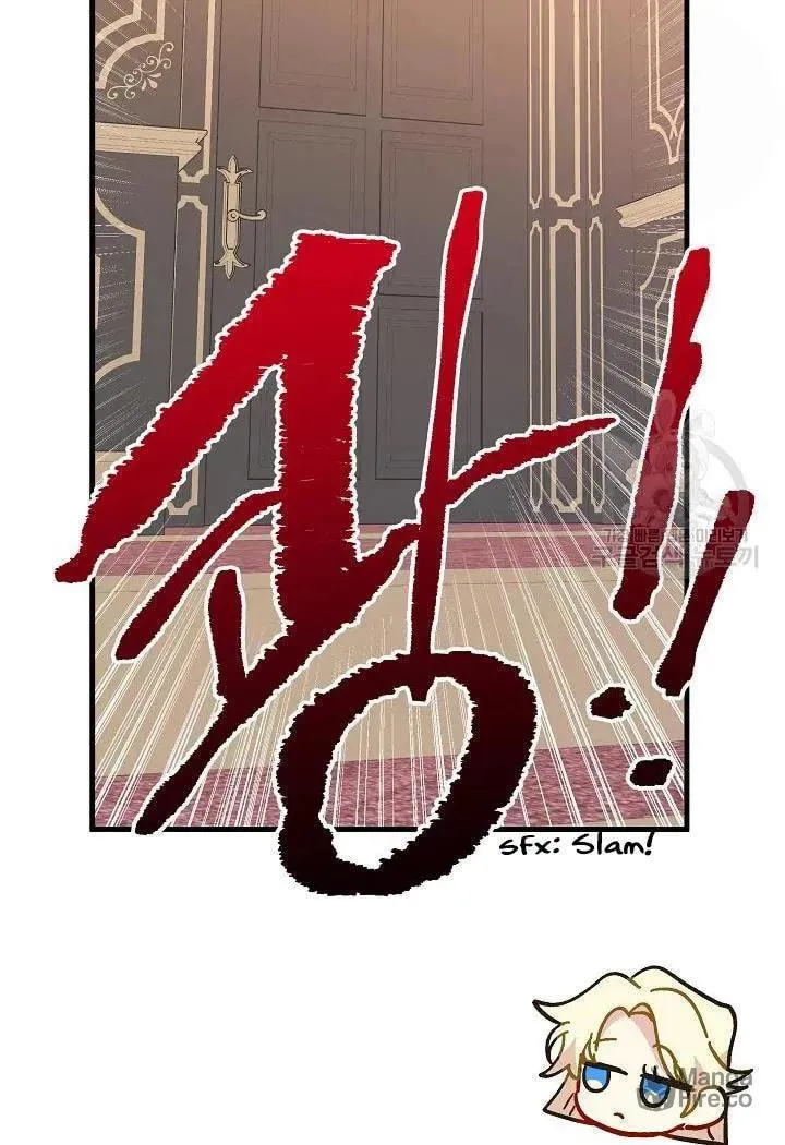 Read Crazy Like a Fox chapter 38 image 49 on Lezhin