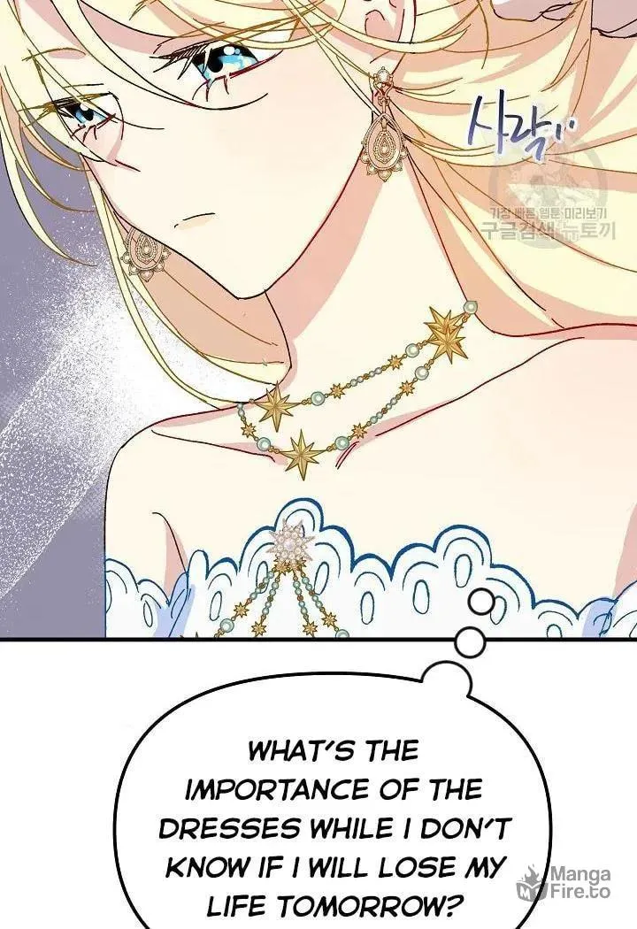 Read Crazy Like a Fox chapter 38 image 54 on Lezhin