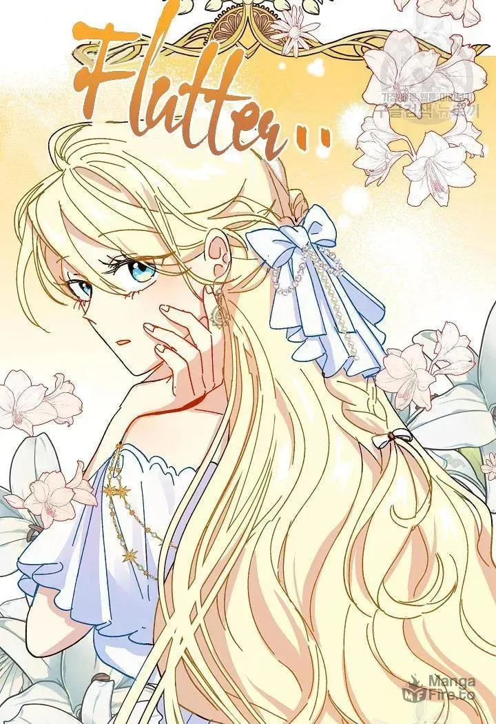 Read Crazy Like a Fox chapter 38 image 56 on Lezhin
