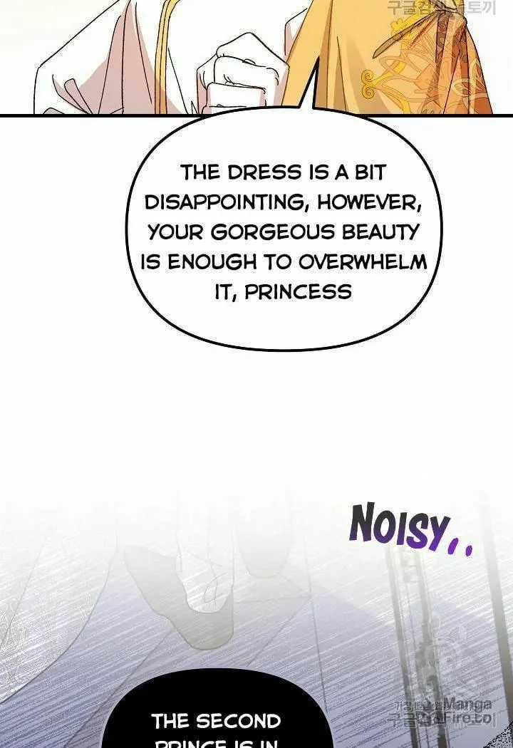 Read Crazy Like a Fox chapter 38 image 59 on Lezhin