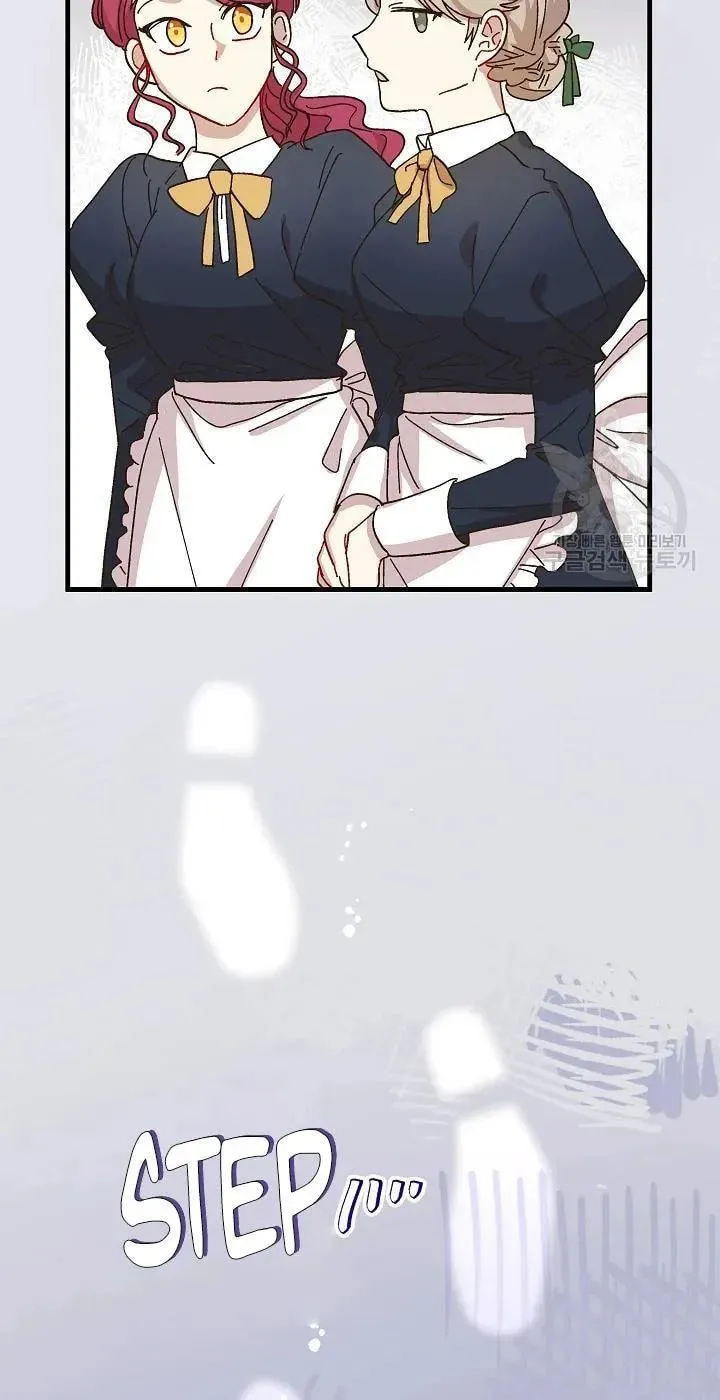 Read Crazy Like a Fox chapter 38 image 6 on Lezhin