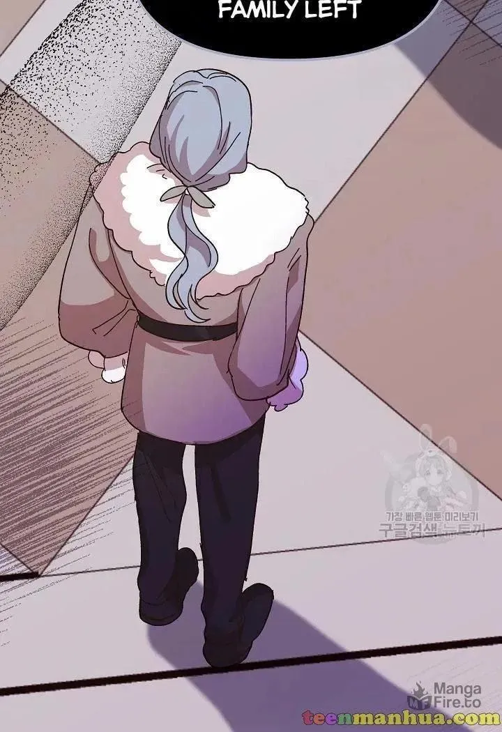 Read Crazy Like a Fox chapter 38 image 64 on Lezhin