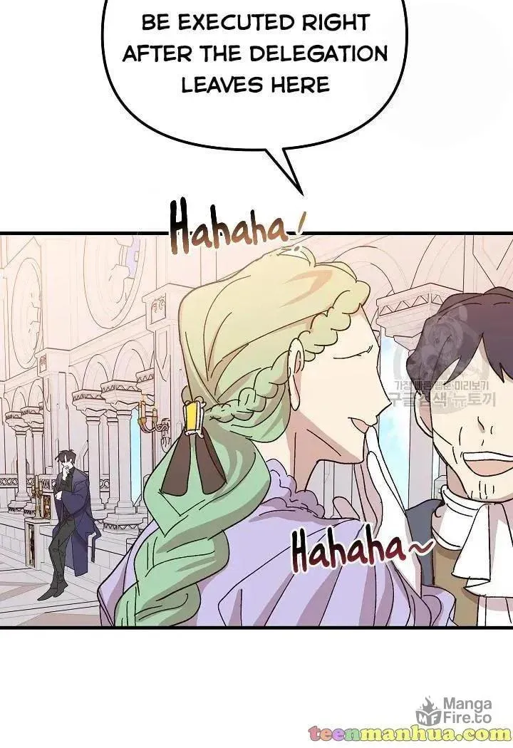 Read Crazy Like a Fox chapter 38 image 68 on Lezhin