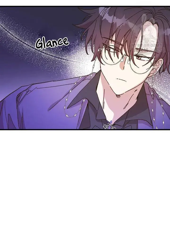 Read Crazy Like a Fox chapter 38 image 75 on Lezhin