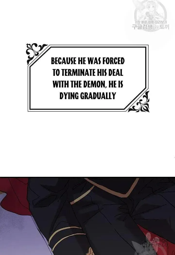 Read Crazy Like a Fox chapter 38 image 77 on Lezhin