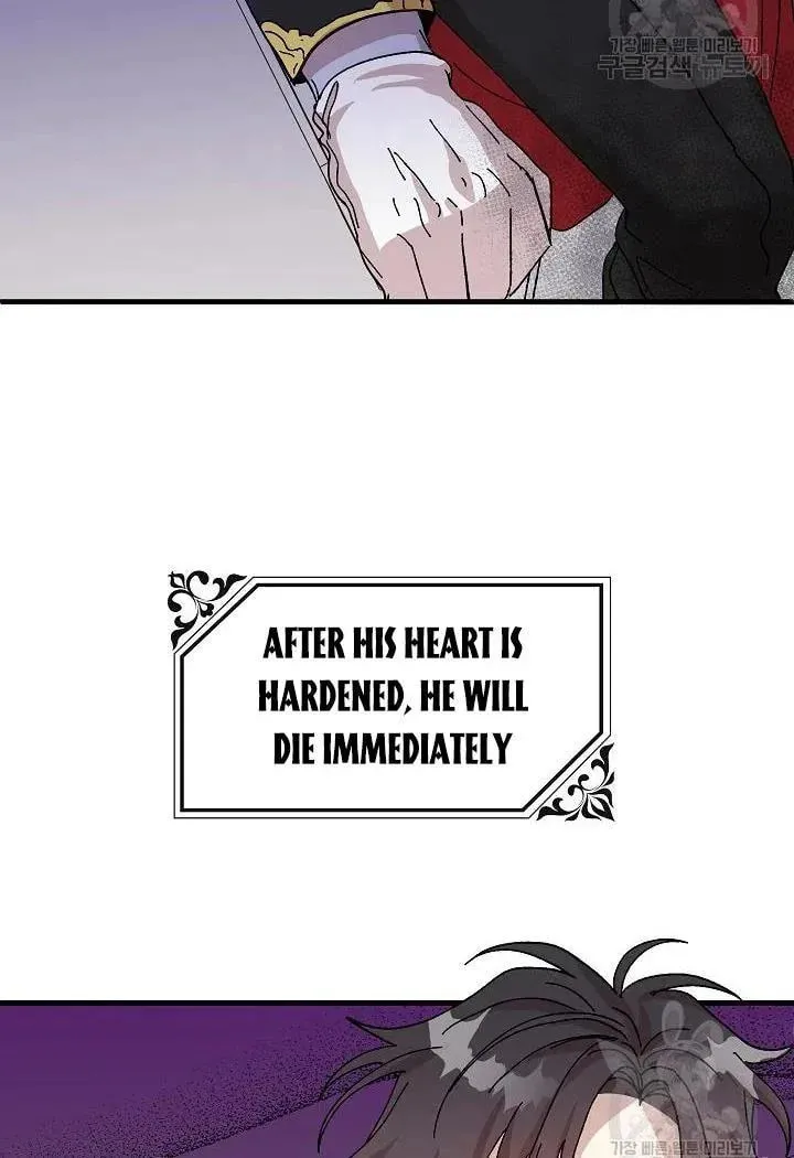 Read Crazy Like a Fox chapter 38 image 78 on Lezhin