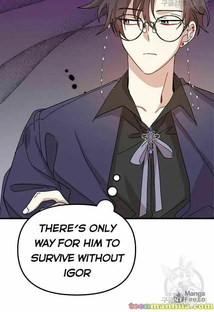 Read Crazy Like a Fox chapter 38 image 79 on Lezhin