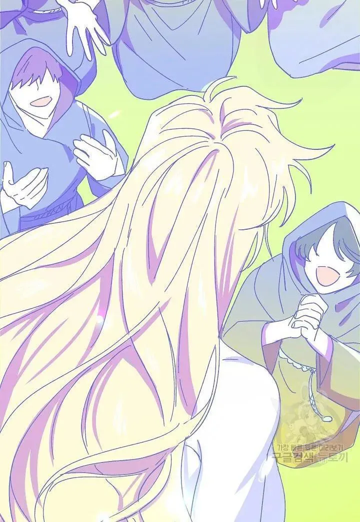 Read Crazy Like a Fox chapter 38 image 81 on Lezhin