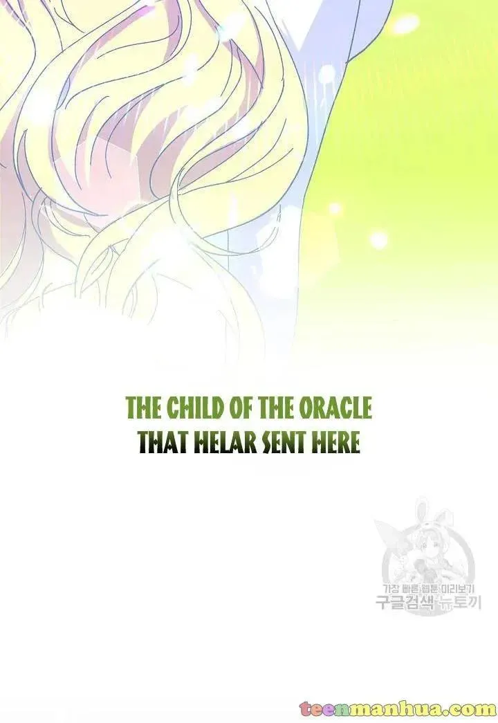Read Crazy Like a Fox chapter 38 image 82 on Lezhin