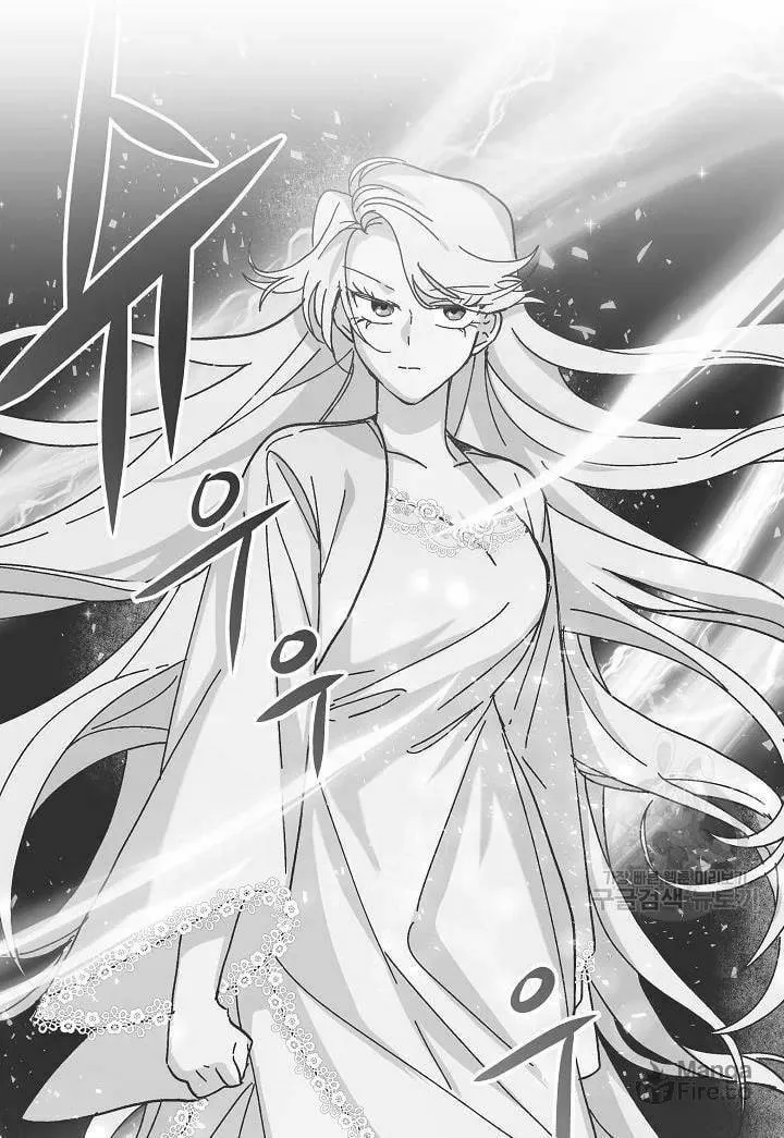 Read Crazy Like a Fox chapter 38 image 83 on Lezhin