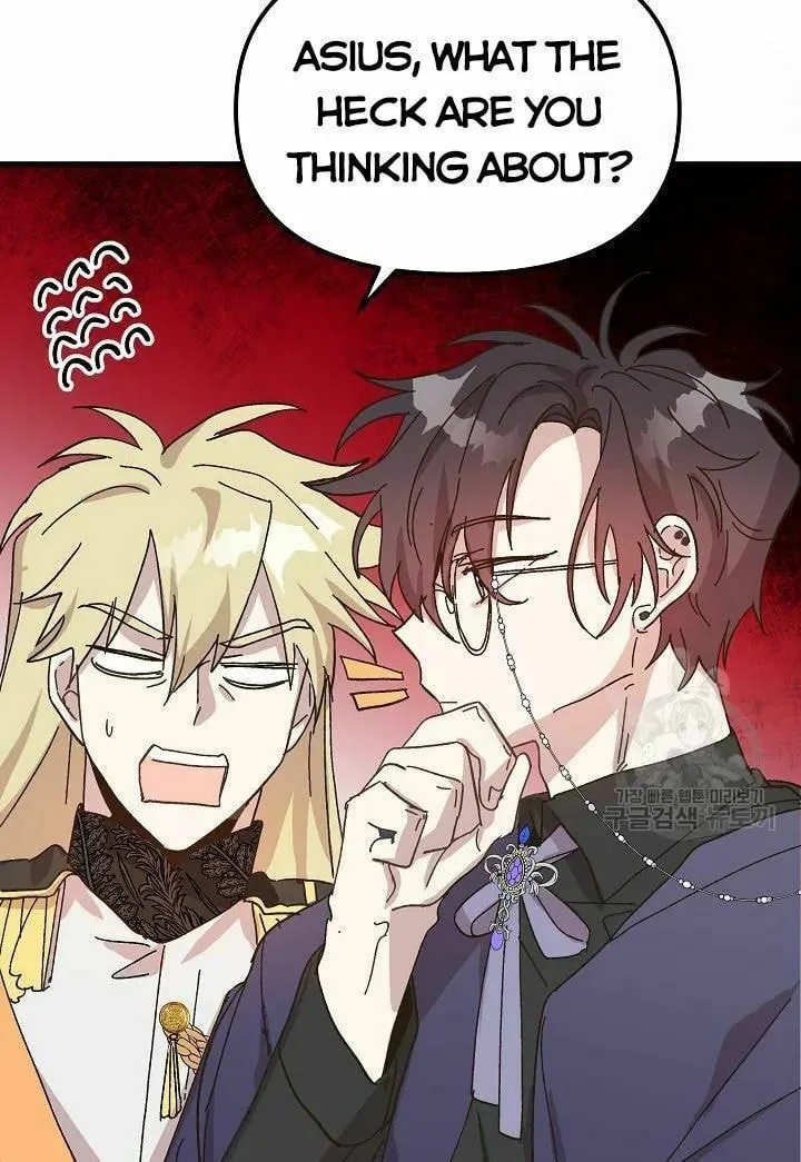 Read Crazy Like a Fox chapter 38 image 85 on Lezhin