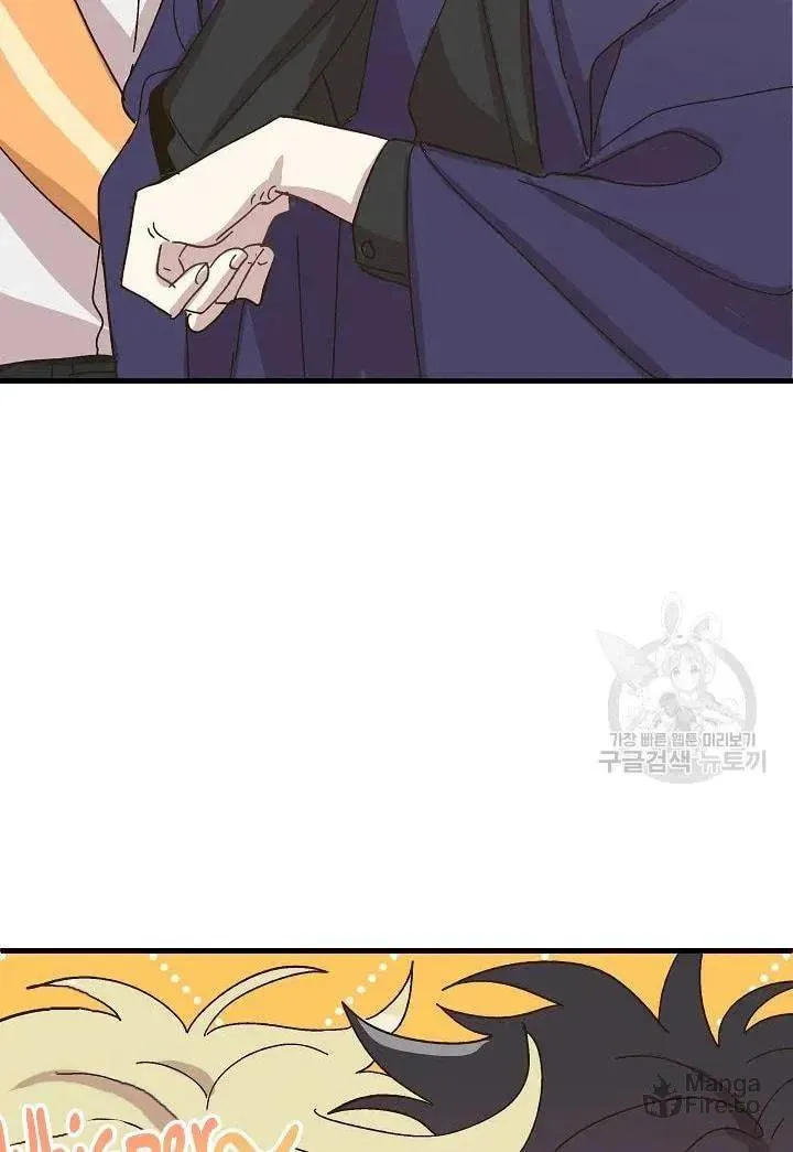 Read Crazy Like a Fox chapter 38 image 86 on Lezhin