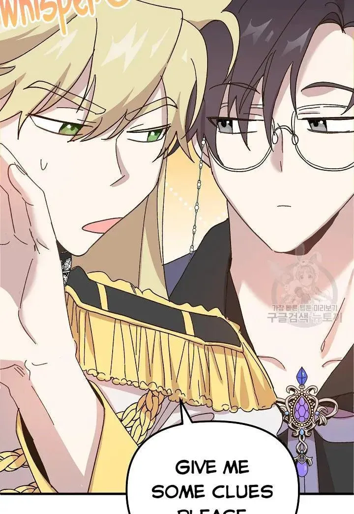 Read Crazy Like a Fox chapter 38 image 87 on Lezhin
