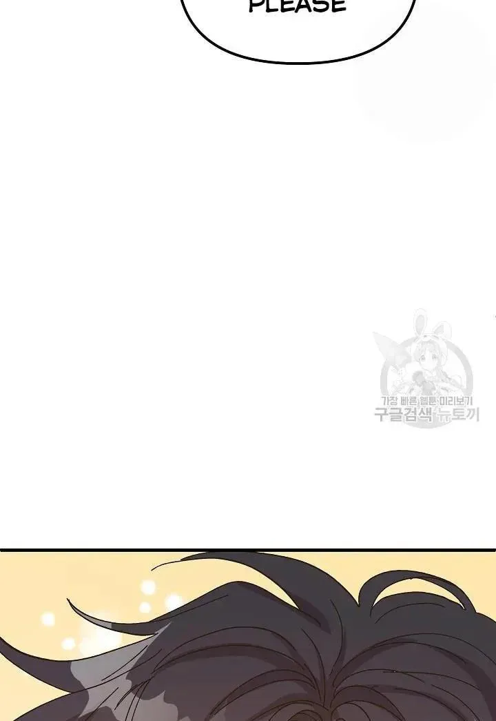 Read Crazy Like a Fox chapter 38 image 88 on Lezhin