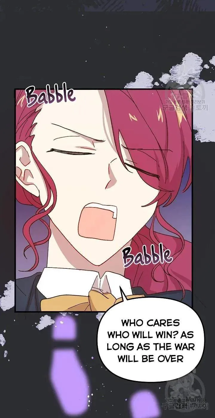 Read Crazy Like a Fox chapter 38 image 9 on Lezhin