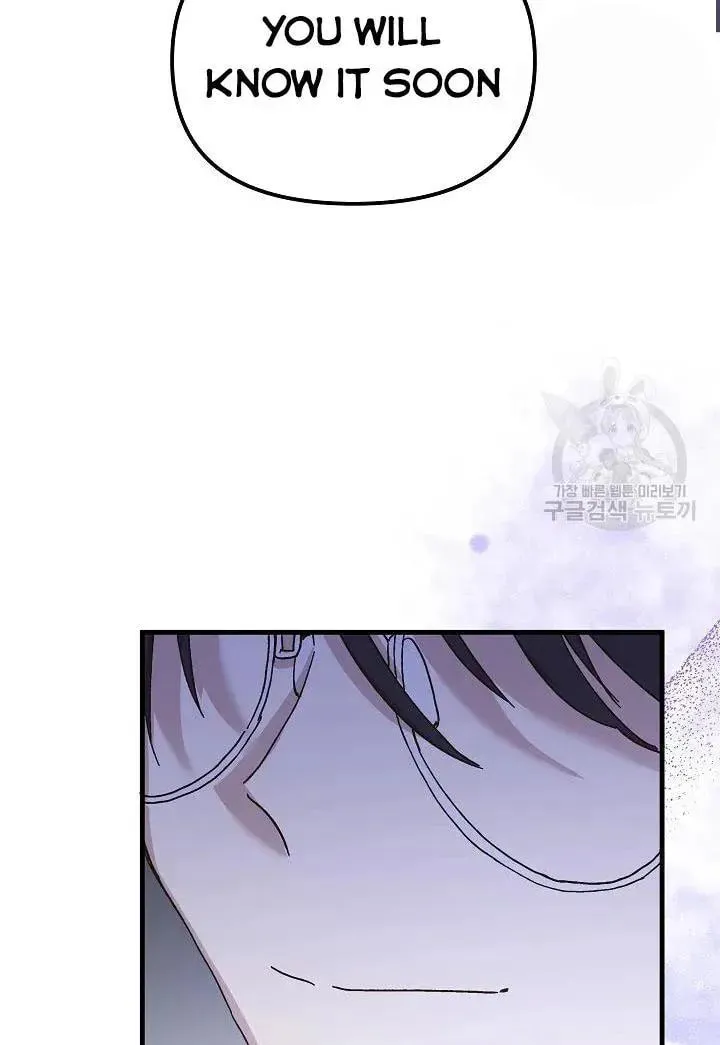 Read Crazy Like a Fox chapter 38 image 90 on Lezhin