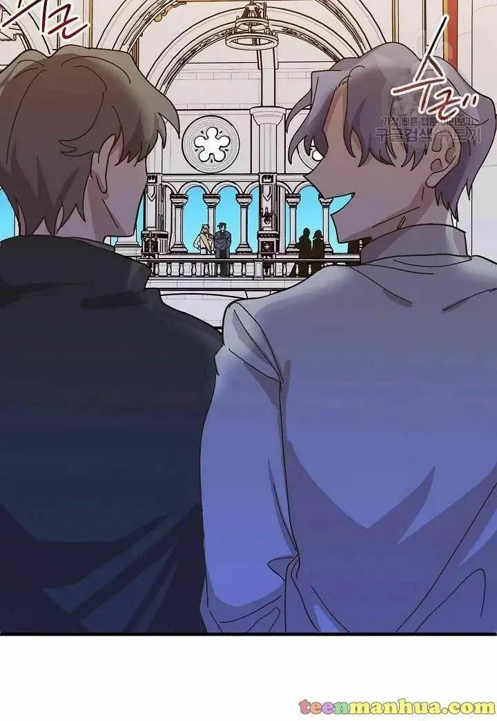 Read Crazy Like a Fox chapter 38 image 97 on Lezhin