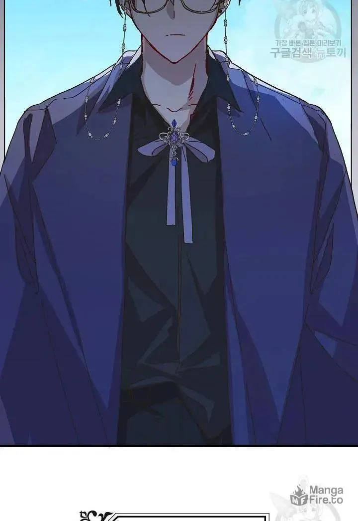 Read Crazy Like a Fox chapter 38 image 99 on Lezhin