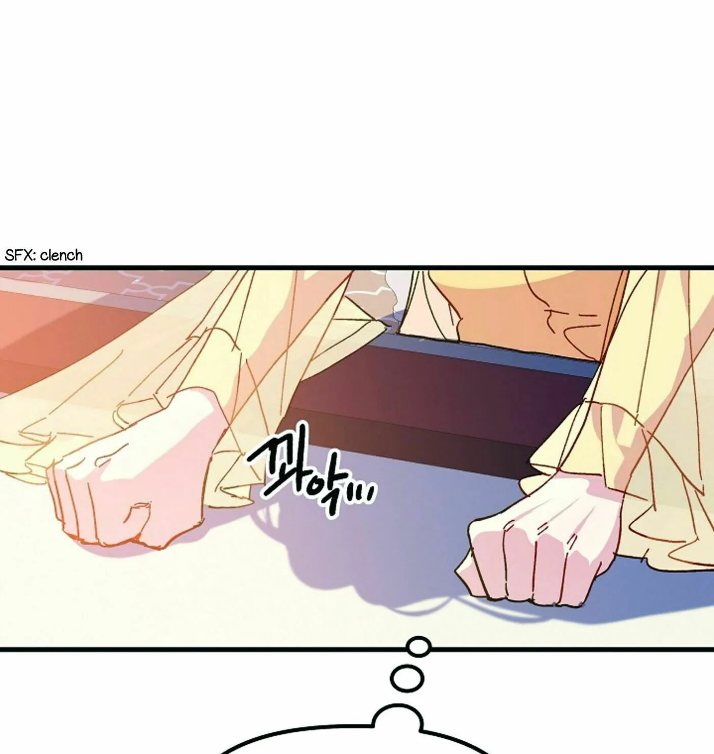 Read Crazy Like a Fox chapter 4 image 109 on Lezhin