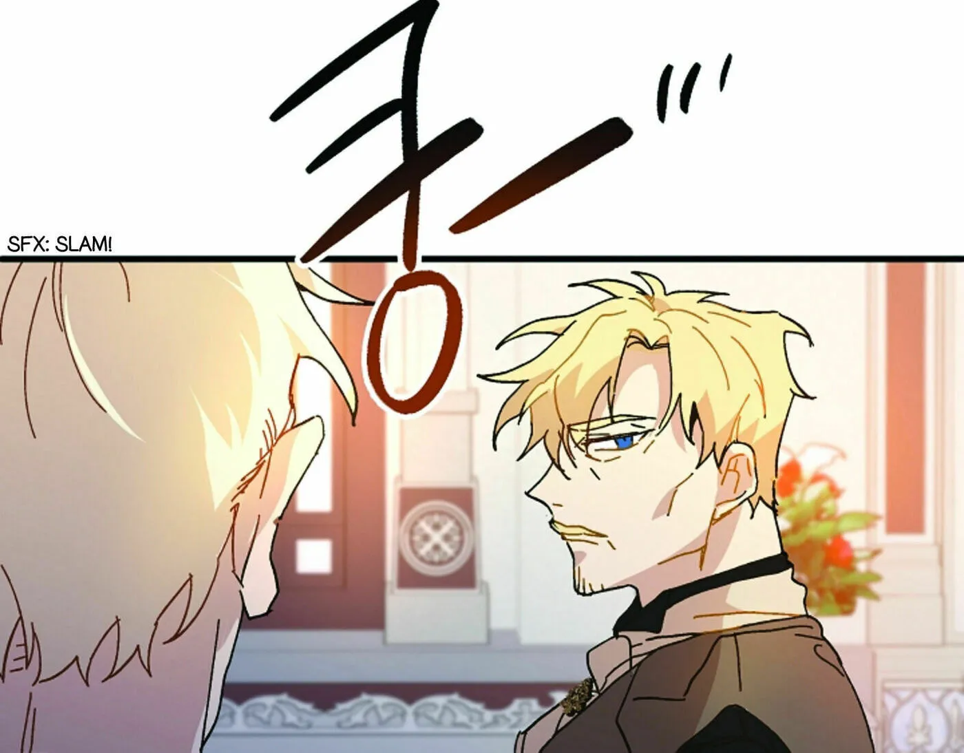 Read Crazy Like a Fox chapter 4 image 122 on Lezhin