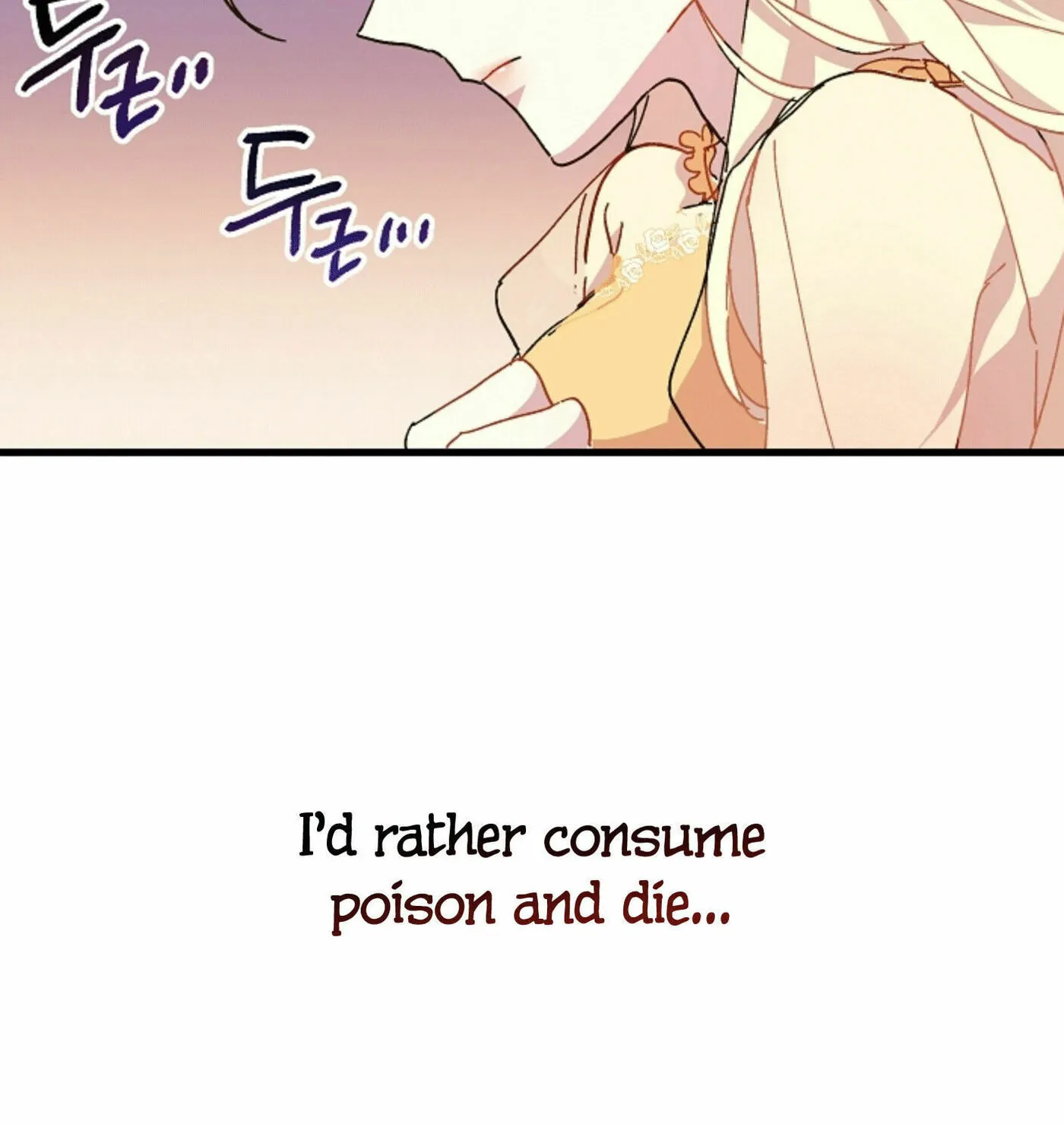 Read Crazy Like a Fox chapter 4 image 32 on Lezhin