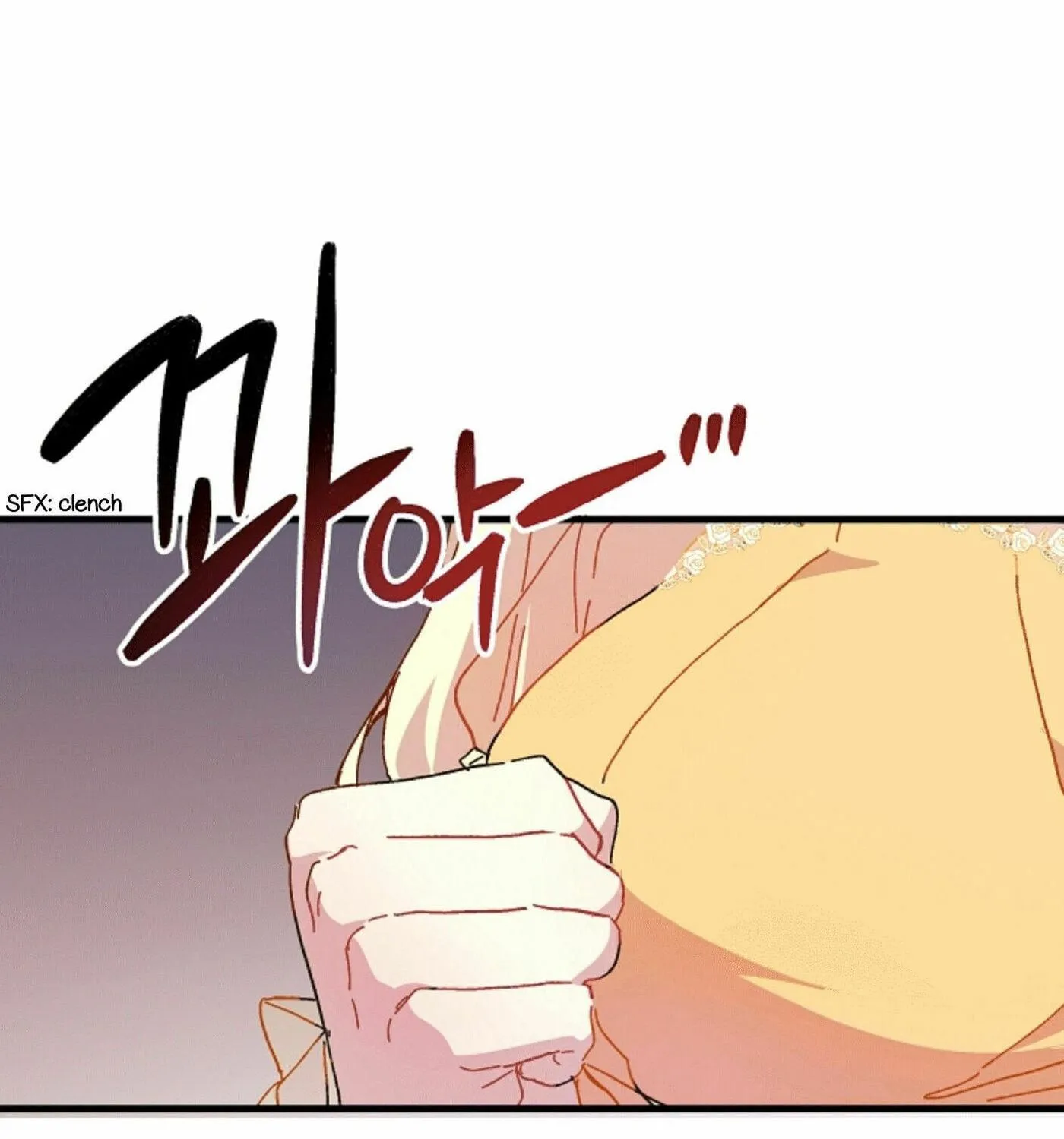 Read Crazy Like a Fox chapter 4 image 33 on Lezhin