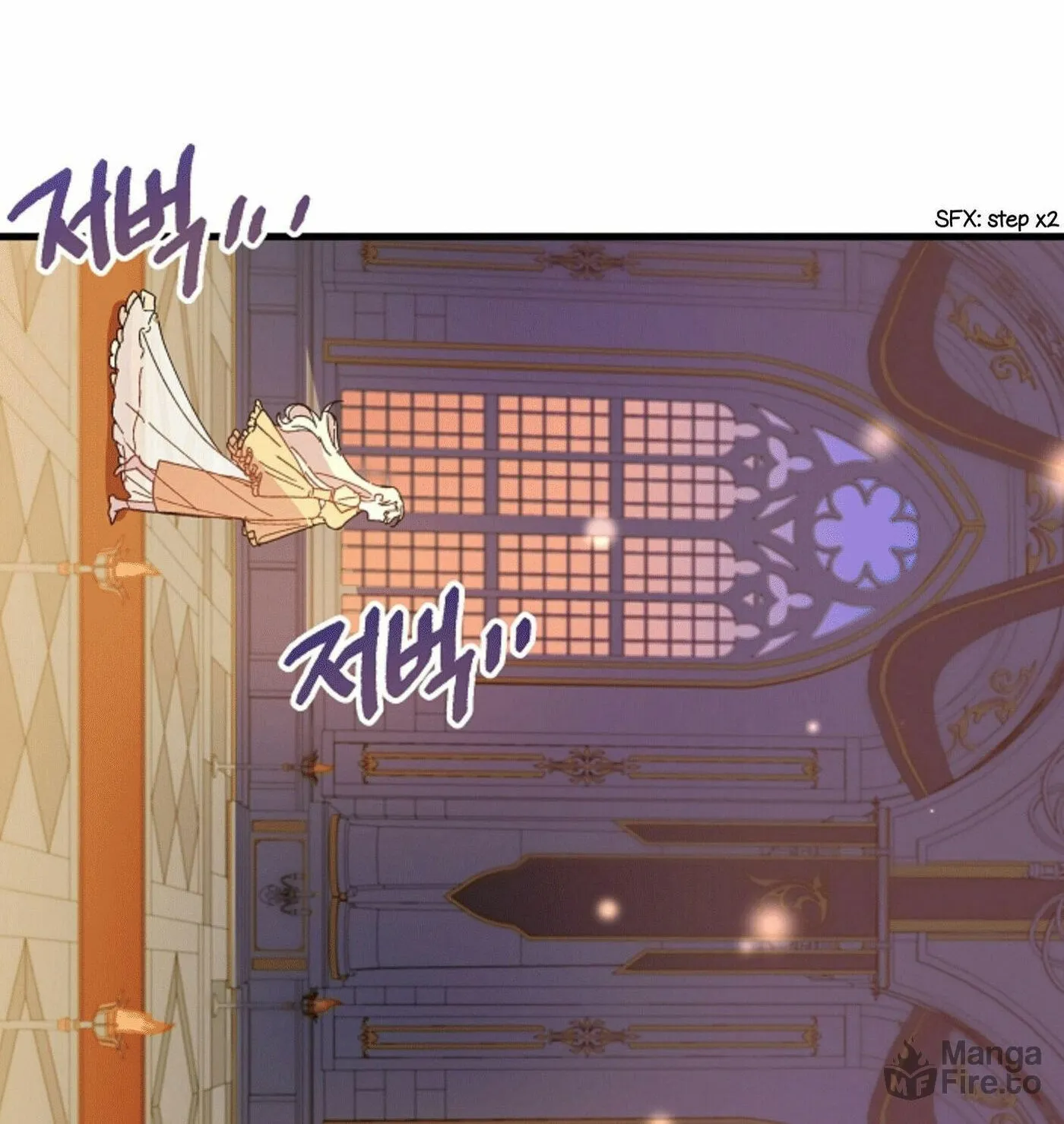 Read Crazy Like a Fox chapter 4 image 38 on Lezhin