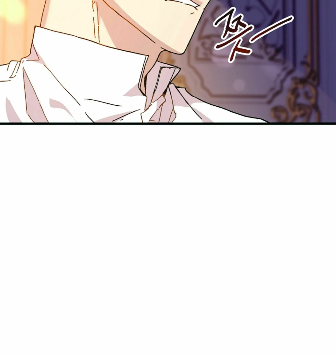 Read Crazy Like a Fox chapter 4 image 44 on Lezhin