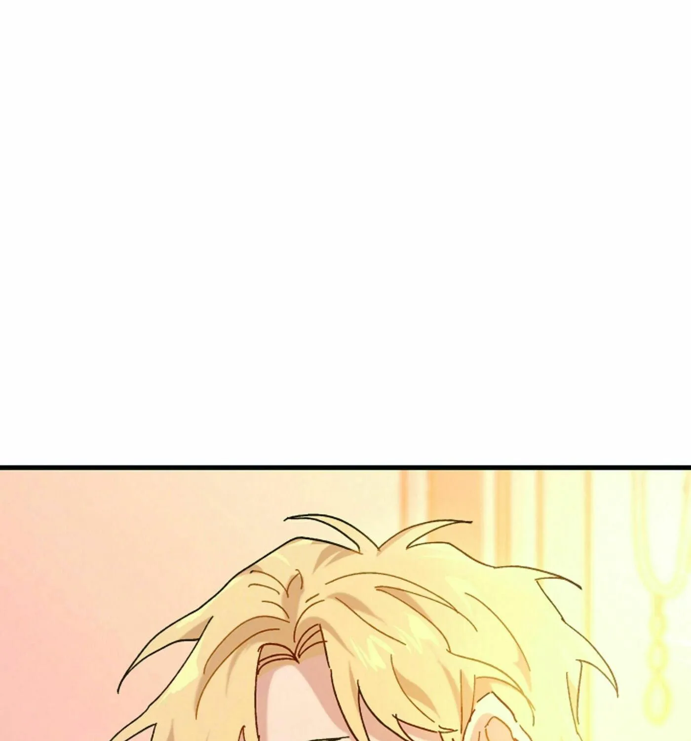 Read Crazy Like a Fox chapter 4 image 53 on Lezhin