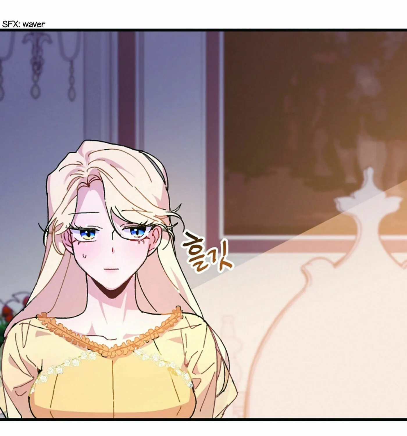 Read Crazy Like a Fox chapter 4 image 64 on Lezhin