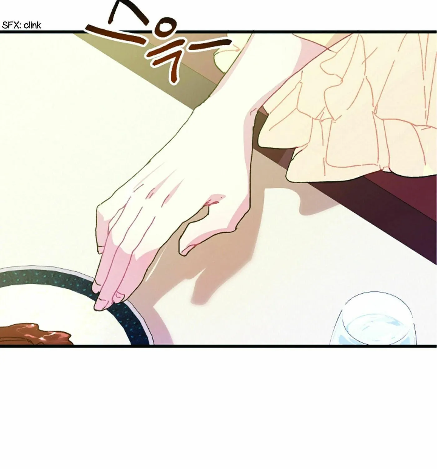 Read Crazy Like a Fox chapter 4 image 70 on Lezhin