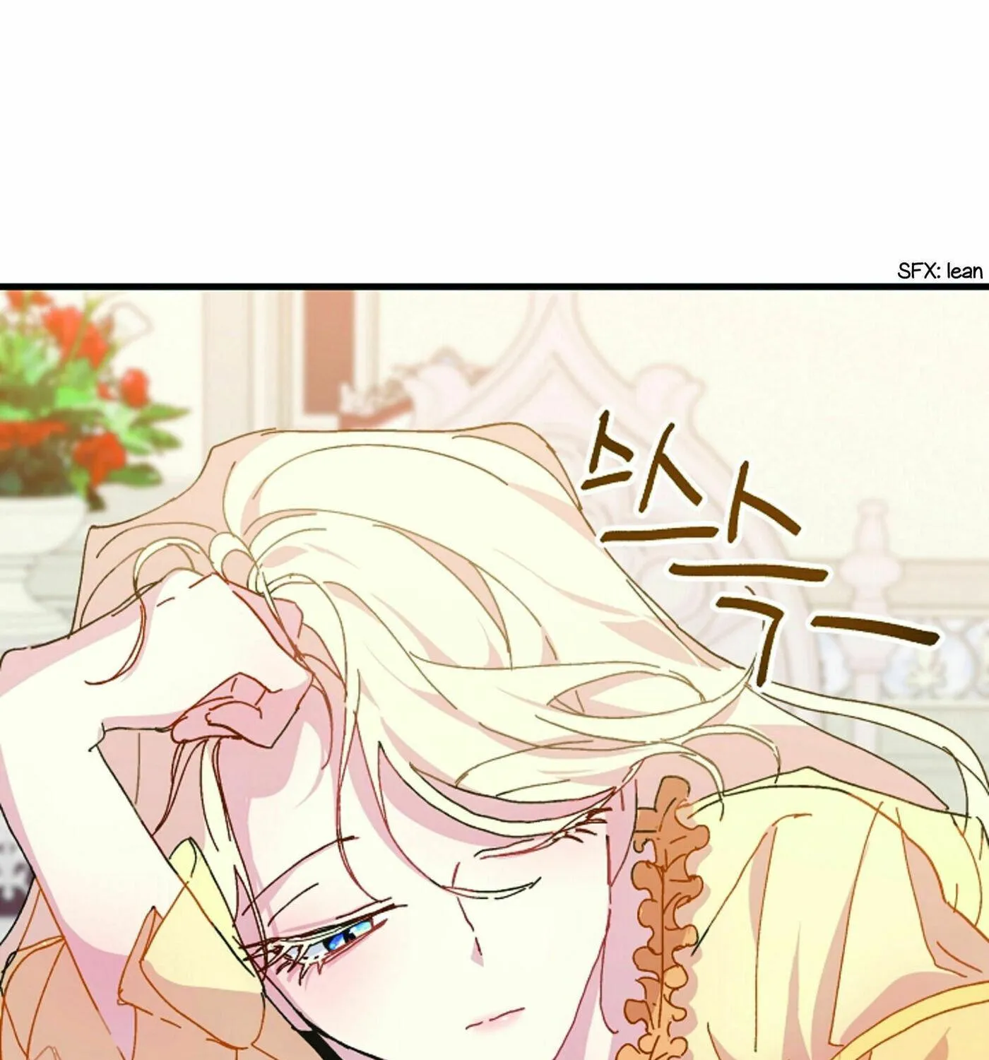 Read Crazy Like a Fox chapter 4 image 72 on Lezhin