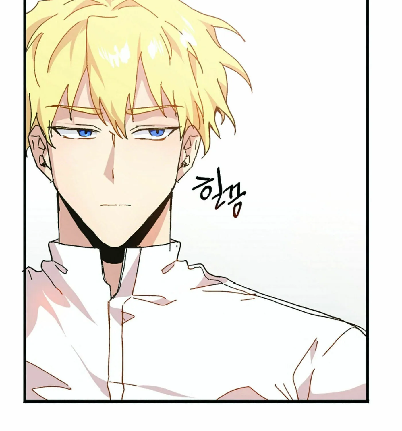 Read Crazy Like a Fox chapter 4 image 76 on Lezhin