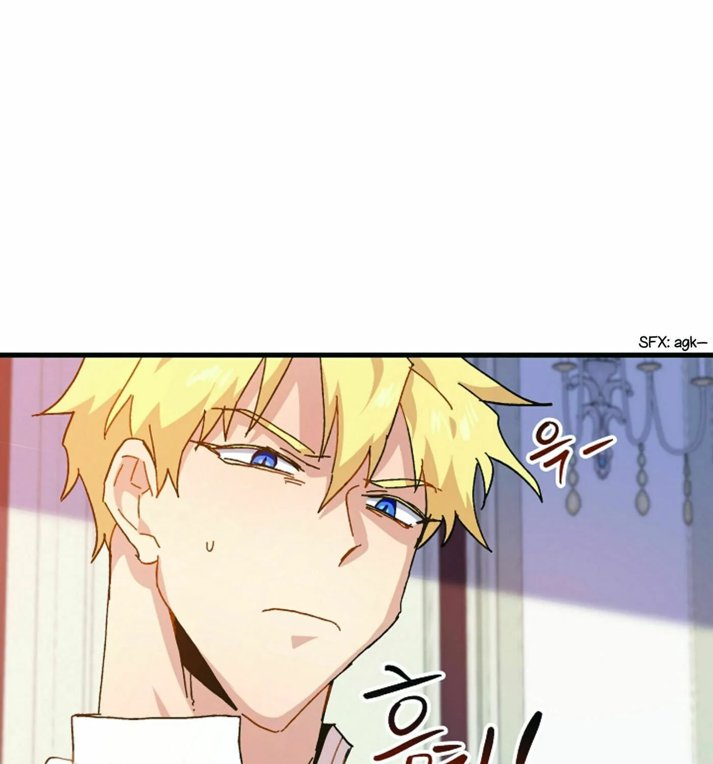 Read Crazy Like a Fox chapter 4 image 83 on Lezhin