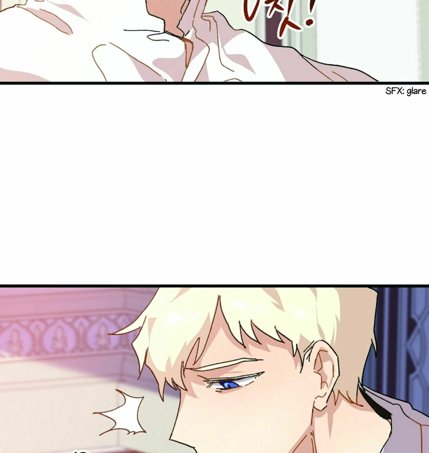 Read Crazy Like a Fox chapter 4 image 84 on Lezhin