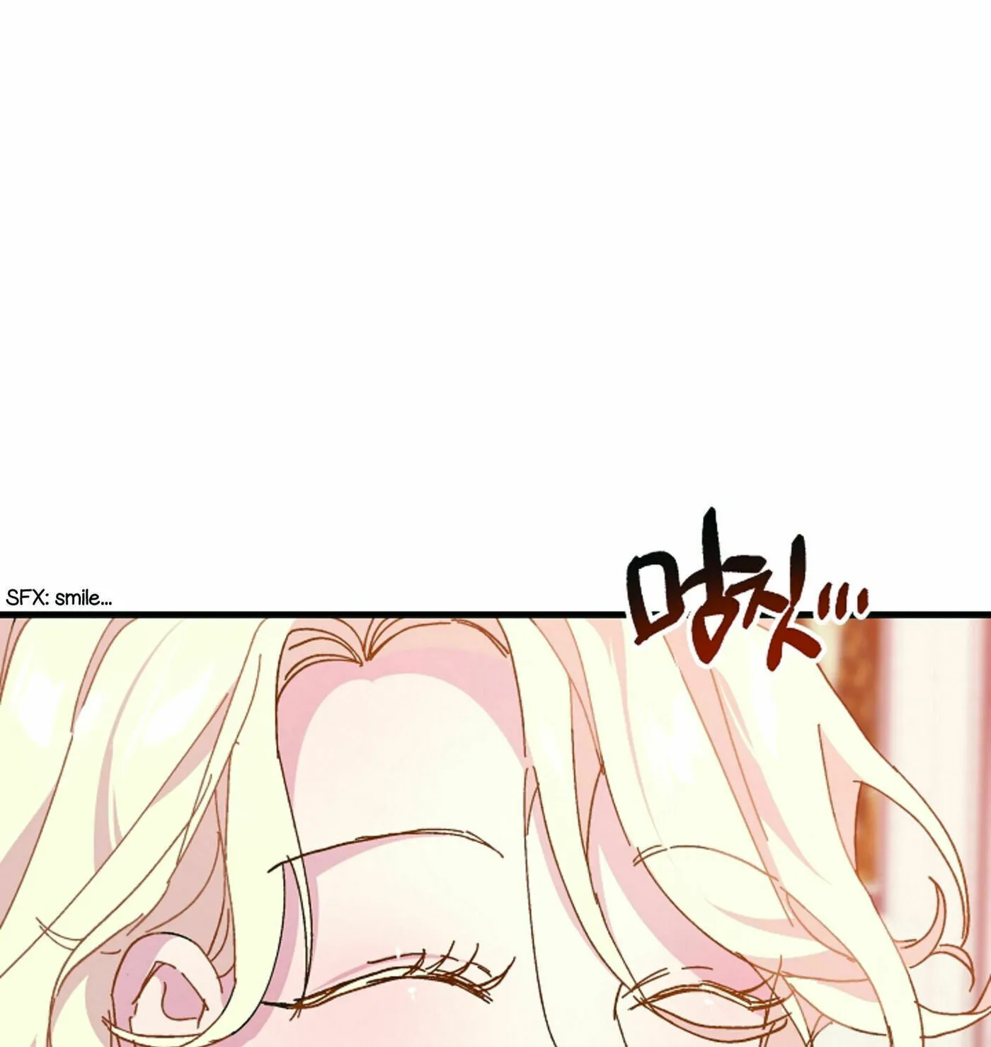 Read Crazy Like a Fox chapter 4 image 96 on Lezhin