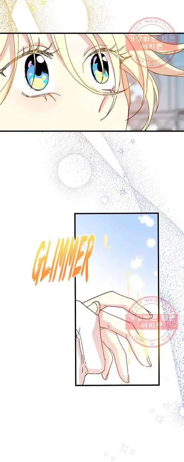 Read Crazy Like a Fox chapter 40 image 14 on Lezhin