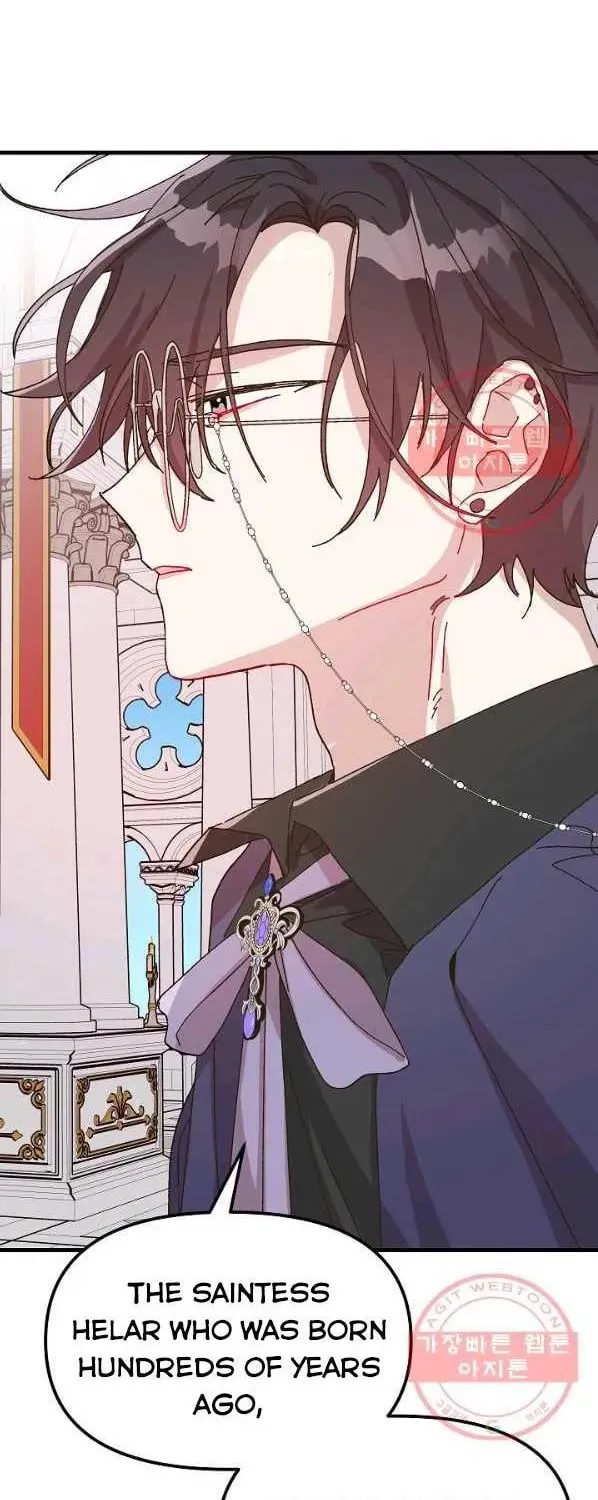 Read Crazy Like a Fox chapter 40 image 15 on Lezhin