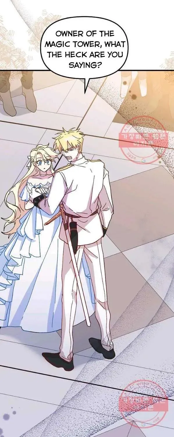 Read Crazy Like a Fox chapter 40 image 18 on Lezhin