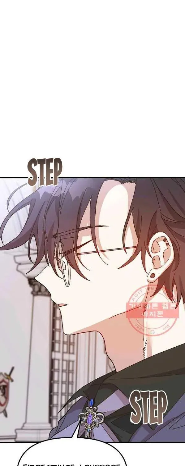 Read Crazy Like a Fox chapter 40 image 21 on Lezhin