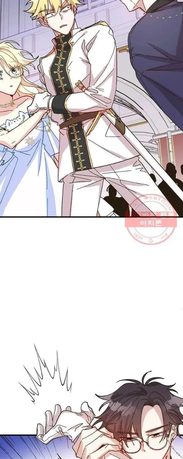 Read Crazy Like a Fox chapter 40 image 23 on Lezhin